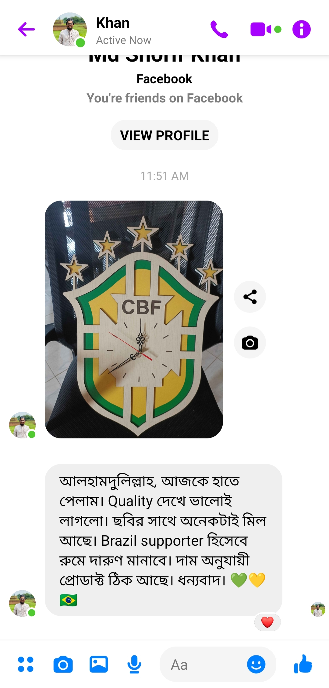 tsjfhbdghdsg1gfd